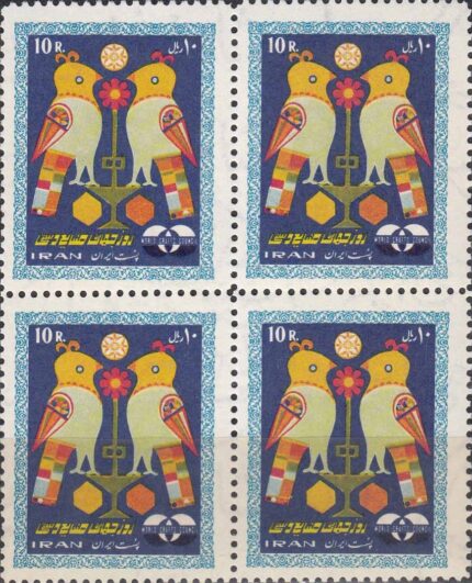 بلوک روز صنایع دستی 1348