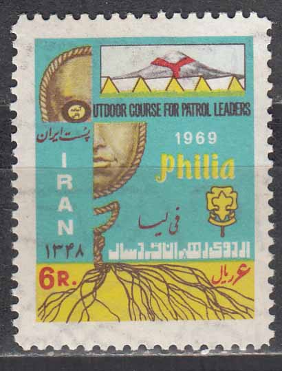سری رهبران خردسال فیلیا 1348