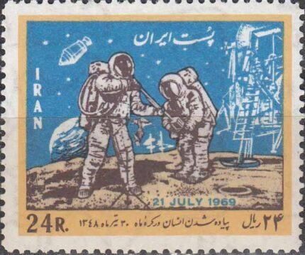 سری انسان در کره ماه 1348