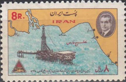 سری حفاری دریائی ایران 1348