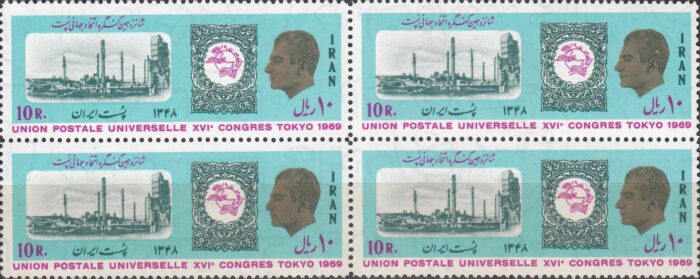 بلوک اتحادیه جهانی پست 1348