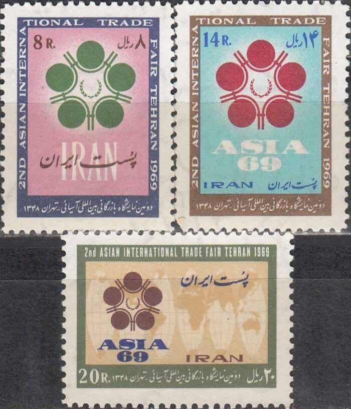 سری نمایشگاه آسیائی 1348