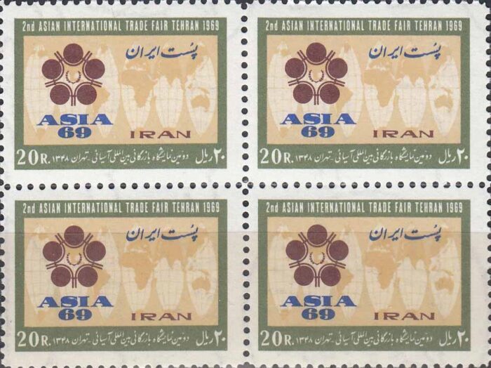 بلوک نمایشگاه آسیائی 1348