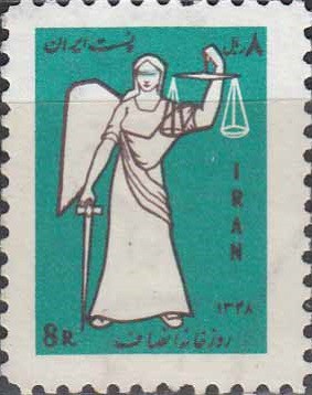 سری خانه های انصاف 1348