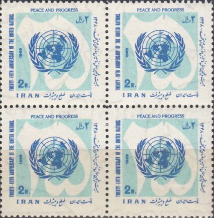 بلوک روز ملل متحد 1348