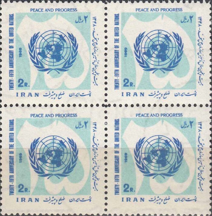 بلوک روز ملل متحد 1348
