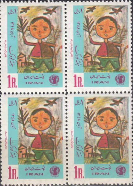 بلوک هفته کودک 1348