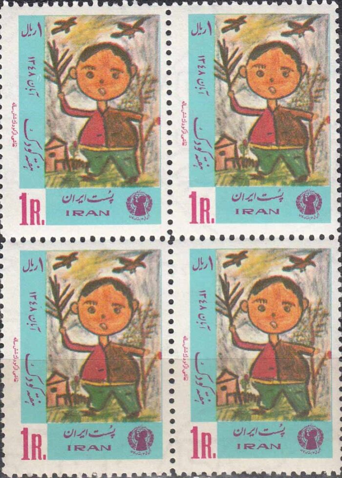 بلوک هفته کودک 1348