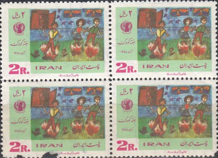 بلوک هفته کودک 1348