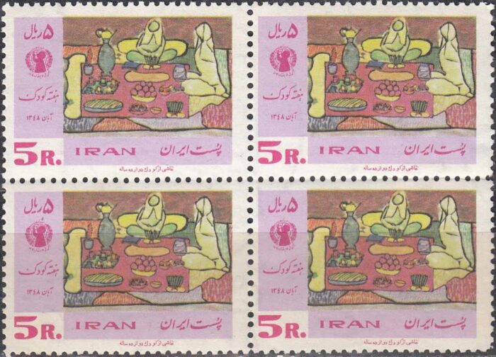 بلوک هفته کودک 1348
