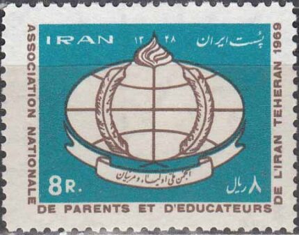 سری انجمن اولیا و مربیان 1348