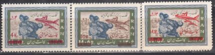 سری پرواز هوائی انگلستان - ایران 1348