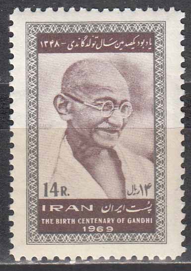 سری مهاتما گاندی 1348