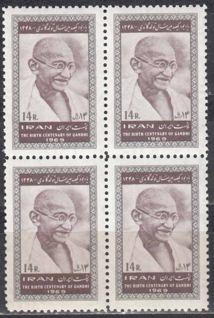 بلوک مهاتما گاندی 1348