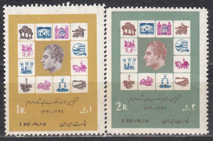 سری انقلاب سفید 1348