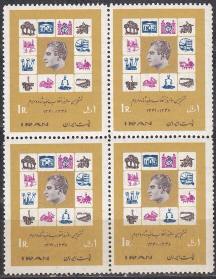 بلوک انقلاب سفید 1348