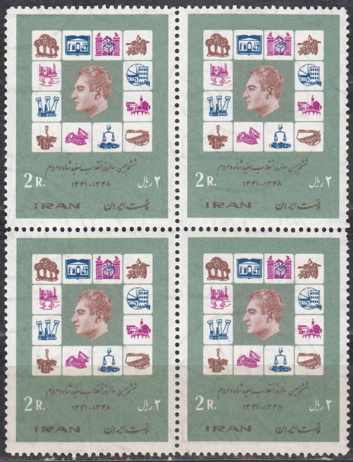 بلوک انقلاب سفید 1348