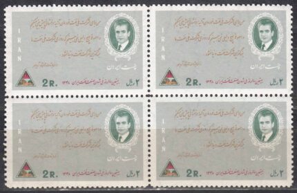 بلوک ملی شدن صنعت نفت 1348