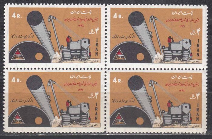 بلوک ملی شدن صنعت نفت 1348