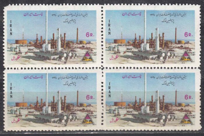 بلوک ملی شدن صنعت نفت 1348