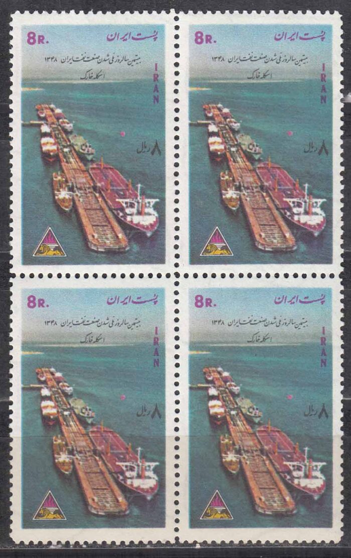 بلوک ملی شدن صنعت نفت 1348