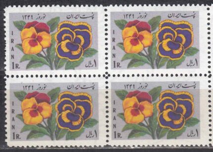 بلوک نوروز 1349