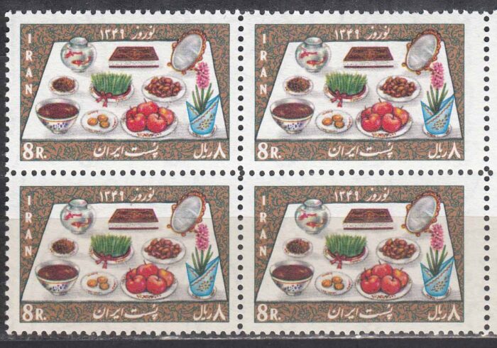 بلوک نوروز 1349