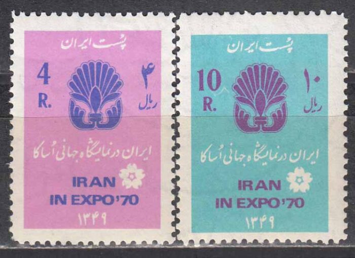 سری نمایشگاه اوساکا 1349