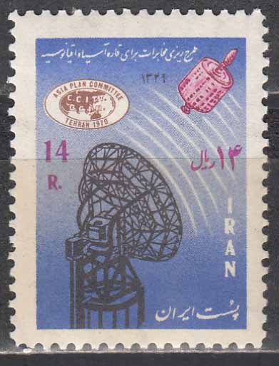 سری طرح ریزی مخابرات 1349