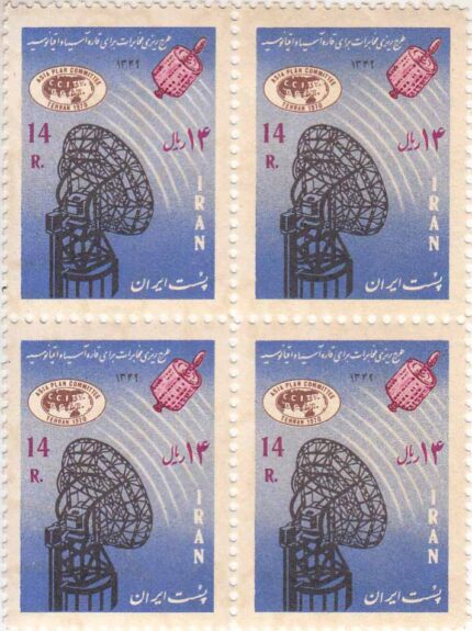بلوک طرح ریزی مخابرات 1349