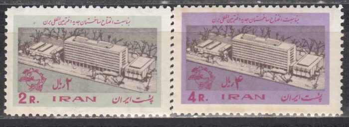 سری دفتر بین المللی برن 1349
