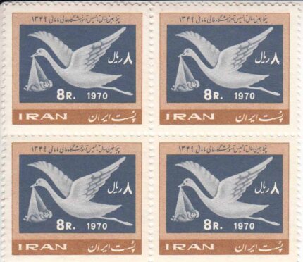 بلوک آموزشگاه عالی مامائی 1349