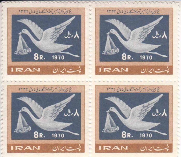 بلوک آموزشگاه عالی مامائی 1349