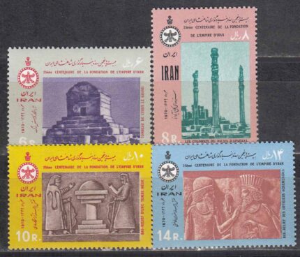 سری سده شاهنشاهی 1349