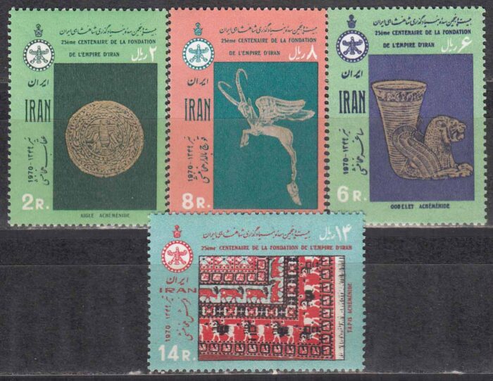 سری سده شاهنشاهی ( سری دوم ) 1349