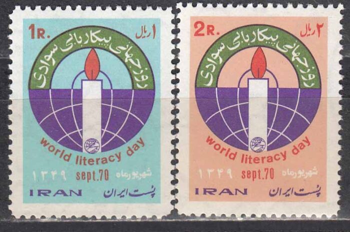 سری پیکار با بیسوادی 1349