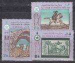 سری سده شاهنشاهی ( سری چهارم ) 1349