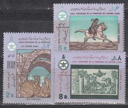 سری سده شاهنشاهی ( سری چهارم ) 1349