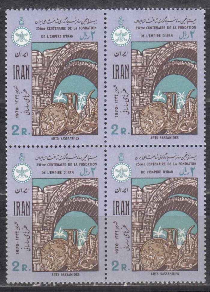 بلوک سده شاهنشاهی ( سری چهارم ) 1349