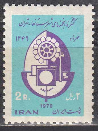 سری انجمنهای شهرستانها 1349