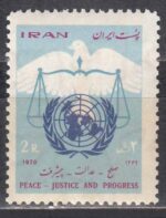 سری روز ملل متحد 1349