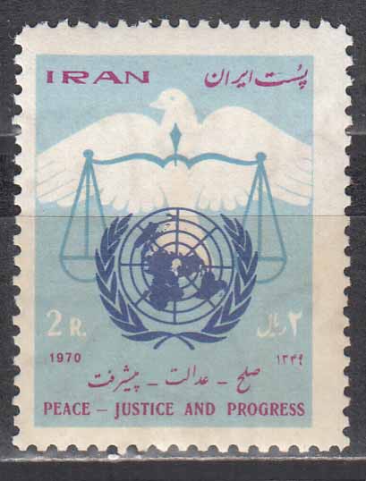 سری روز ملل متحد 1349