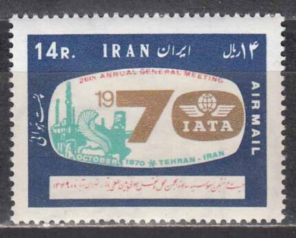 سری حمل ونقل هوائی 1349