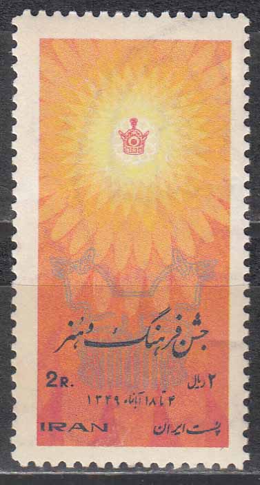سری جشن فرهنگ و هنر 1349