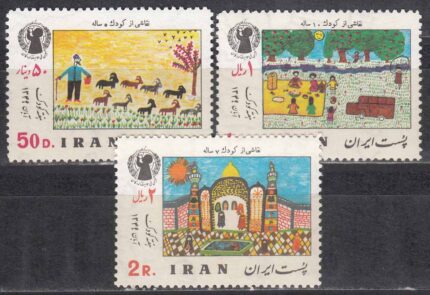سری هفته کودک 1349