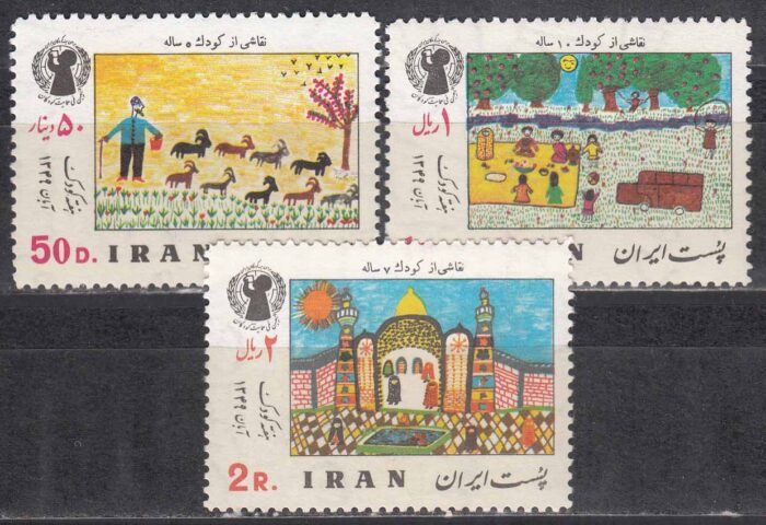 سری هفته کودک 1349