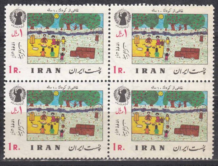 بلوک هفته کودک 1349