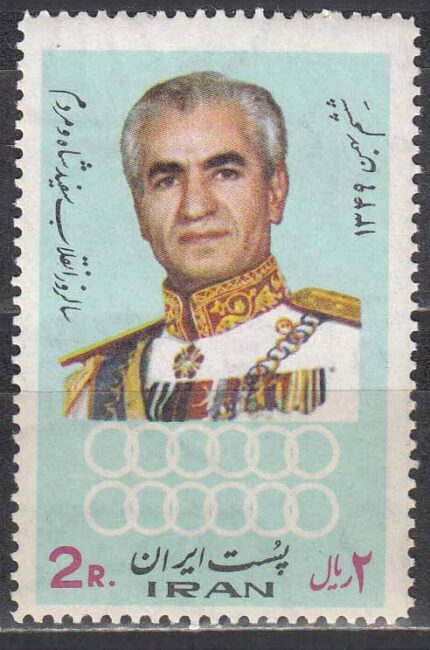 سری انقلاب سفید 1349