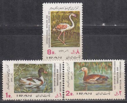 سری حفظ پرندگان مهاجر 1349