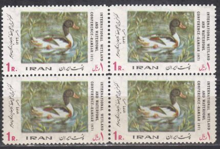 بلوک حفظ پرندگان مهاجر 1349